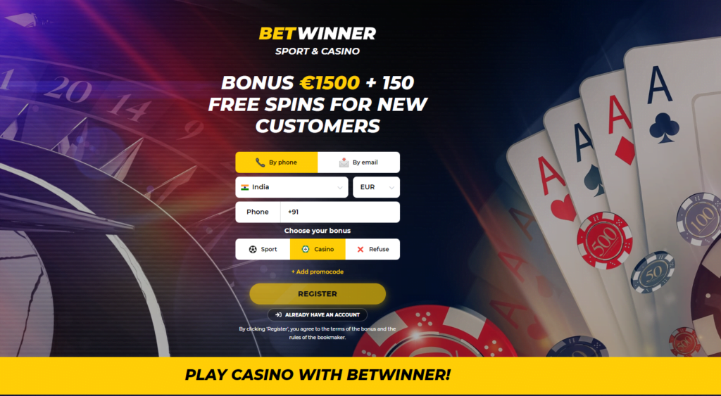 Exciting Promo Offers Bonuses Betwinner
