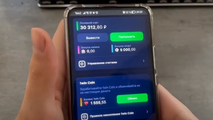 Exploring the World of Betting with 1win Online Exploring the World of Betting with 1win Online