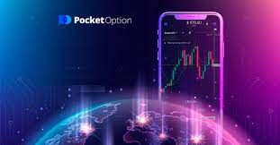 Pocket Option Demo A Comprehensive Guide to Trading Simulation