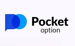 The Ultimate Guide to Pocket Option Trader 19