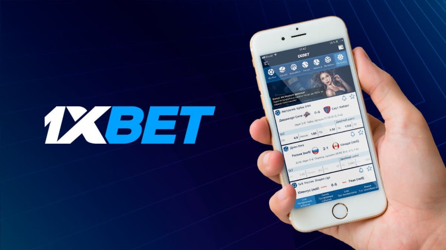 Comprehensive Guide to 1xbet App Download