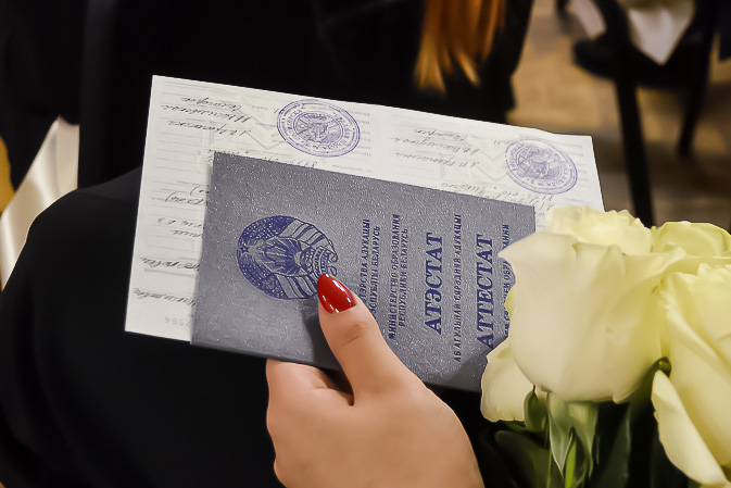 Купить диплом с доставкой по всей России -514479888