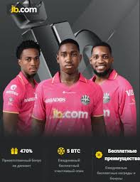 Experience the Thrills of Gaming with JB Casino App