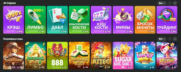 All You Need to Know About JB Casino Games, Bonuses, and More 420170113