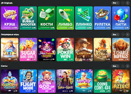All You Need to Know About JB Casino Games, Bonuses, and More 420170113