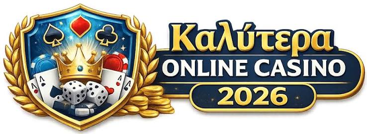 NV Casino Ελλάδα - Η Κορυφαία Επιλογή για Online Στοιχηματισμούς NV Casino Ελλάδα - Η Κορυφαία Επιλογή για Online Στοιχηματισμούς